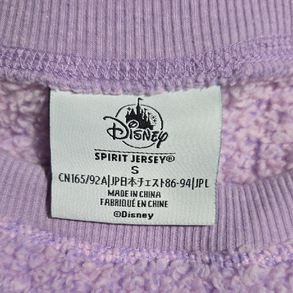 Disney Ariel The Little Mermaid Lavender Spirit Jersey EUC S - Picture 2 of 6